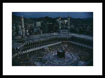 View of the Kaaba, Islams holiest shrine